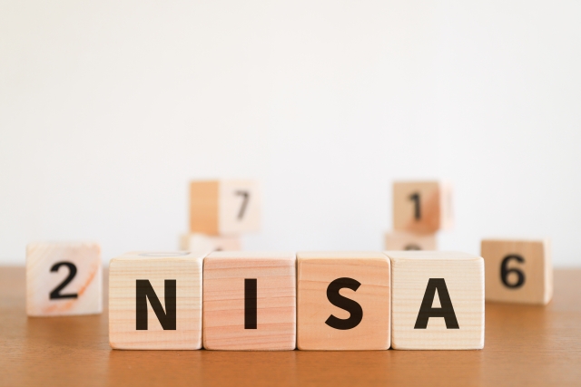 2024年よりNISA制度が拡充　年間投資枠が拡大、非課税期間は無期限に