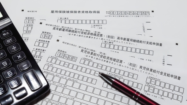 令和5年度の雇用保険料率が引き上げ　自己負担は0.5％→0.6％に