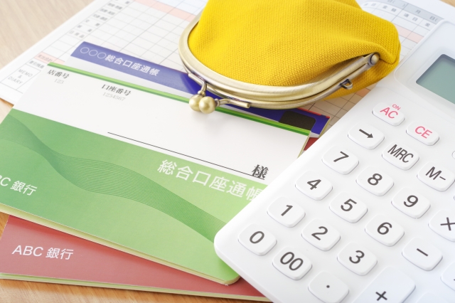所得税と住民税の定額減税が正式決定　2024年6月より1人あたり計4万円の減税