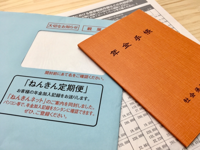 2024年10月より社会保険適用拡大　従業員数51人以上の職場が対象