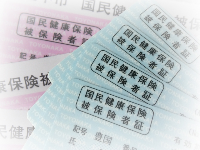 国民健康保険料の上限額が引き上げ　2025年度から92万円に
