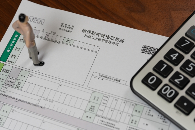協会けんぽの保険料率が引き下げ　控除の軽減により手取り増が見込まれる