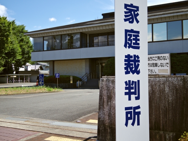 民法の改正案が決定　成年後見制度の見直しやデジタル遺言の作成などを盛り込む