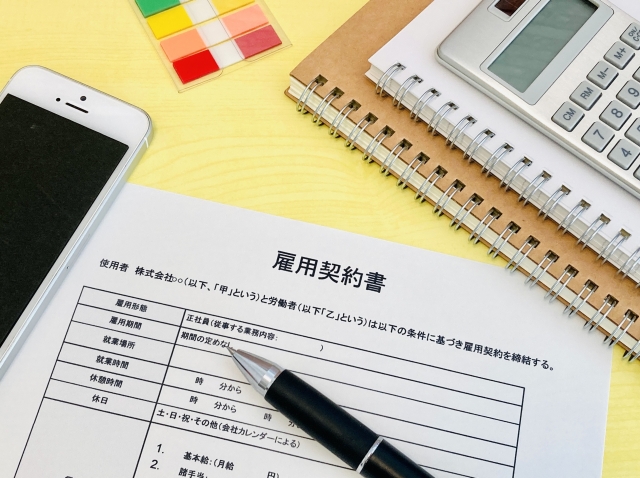 パートタイム・有期雇用労働者の雇い入れ・待遇ルールが改正　同一労働同一賃金の新たな規則が追加